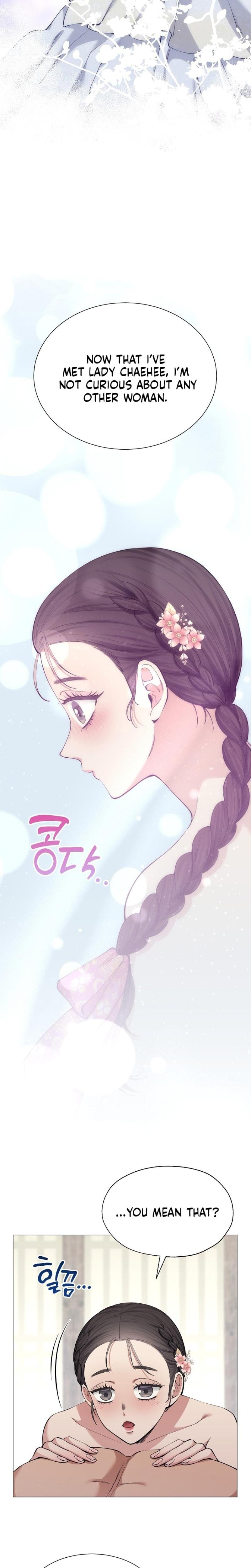 Miss, why are you looking at me like that? Uncensored, chapter 8, page 32 of 35