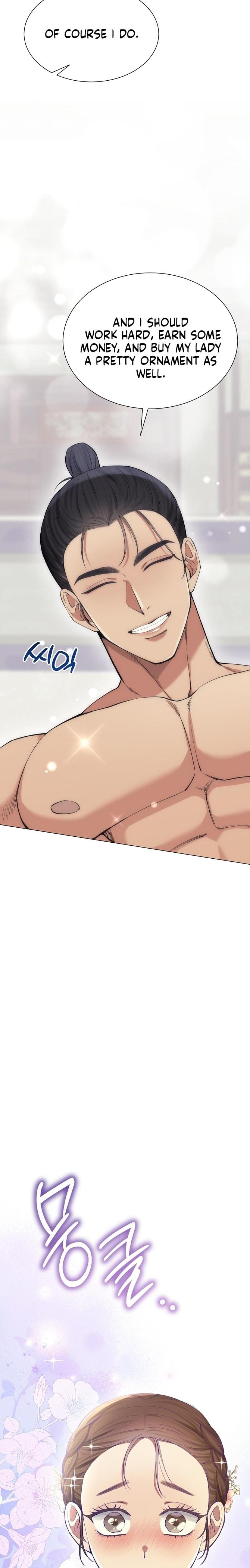 Miss, why are you looking at me like that? Uncensored, chapter 8, page 33 of 35