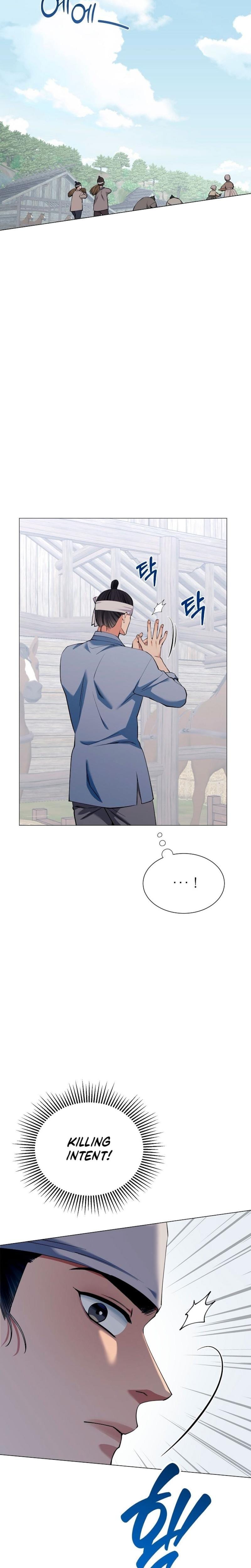 Miss, why are you looking at me like that? Uncensored, chapter 9, page 16 of 36