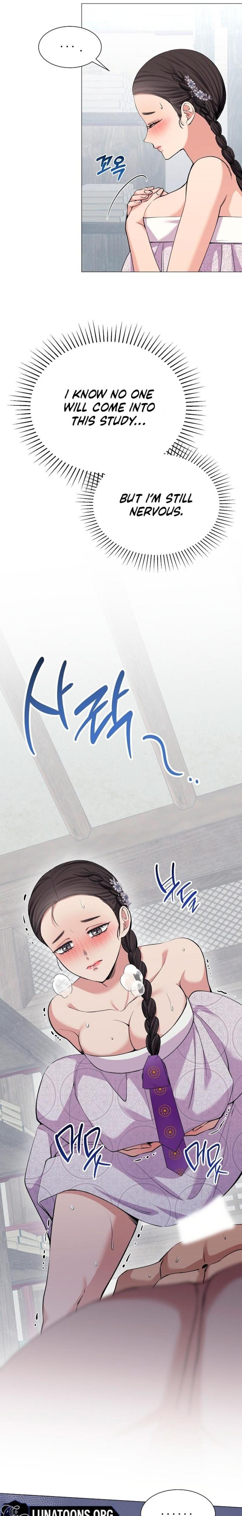 Miss, why are you looking at me like that? Uncensored, chapter 9, page 25 of 36