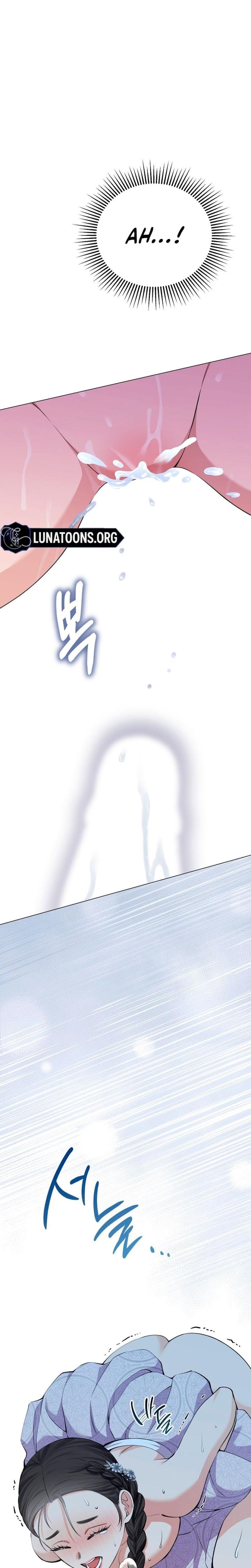 Miss, why are you looking at me like that? Uncensored, chapter 9, page 29 of 36