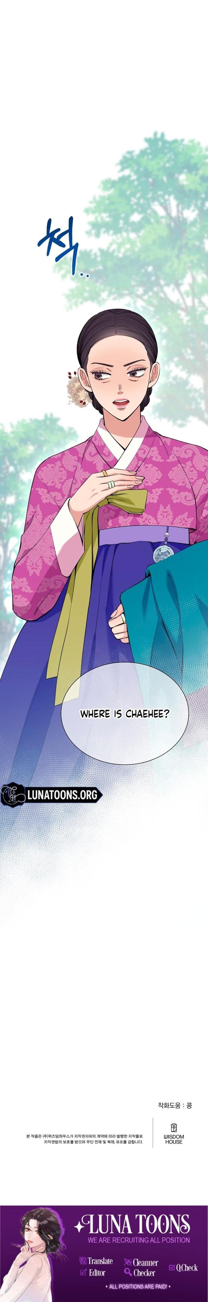 Miss, why are you looking at me like that? Uncensored, chapter 9, page 35 of 36