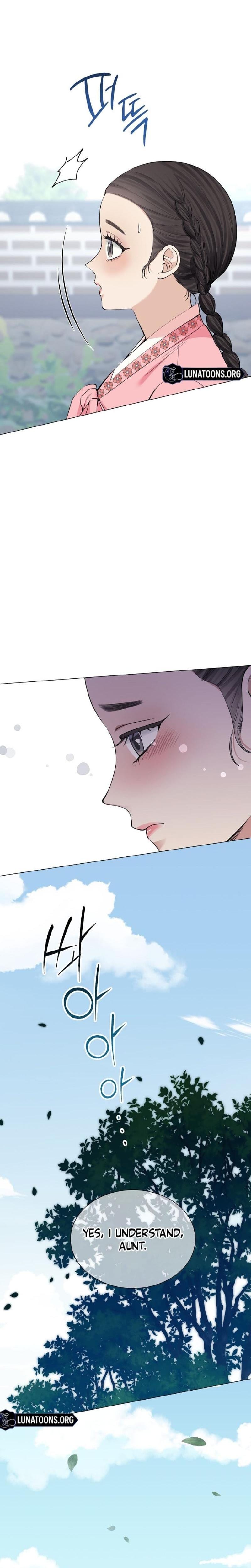 Miss, why are you looking at me like that? Uncensored, chapter 10, page 6 of 34