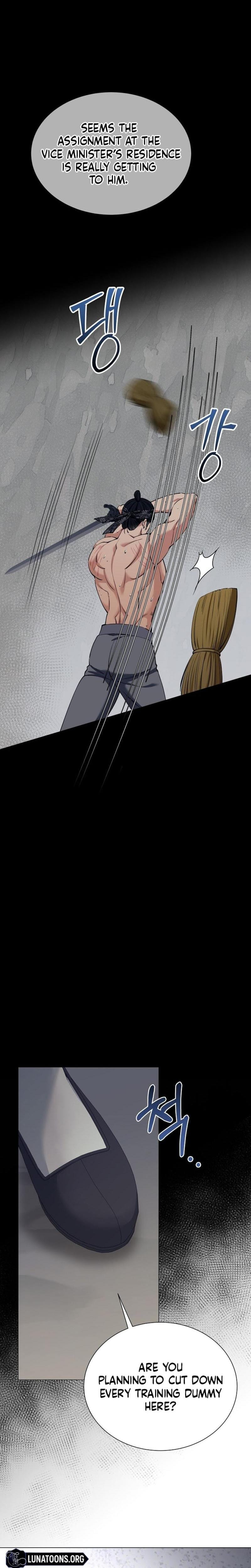 Miss, why are you looking at me like that? Uncensored, chapter 10, page 11 of 34