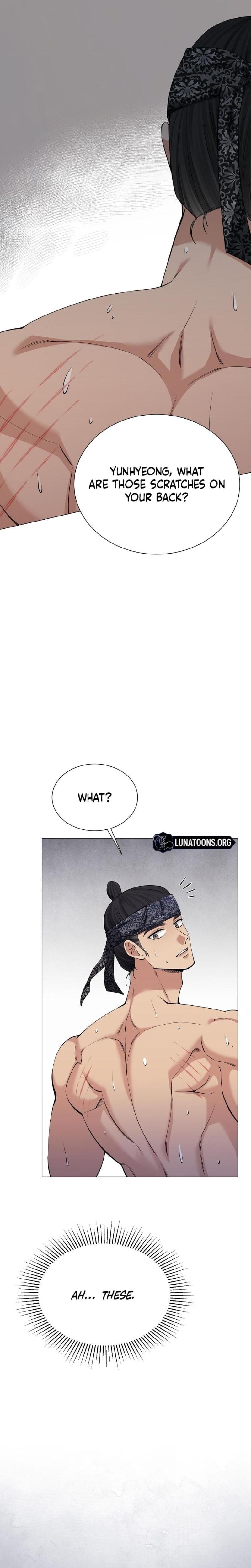 Miss, why are you looking at me like that? Uncensored, chapter 10, page 13 of 34