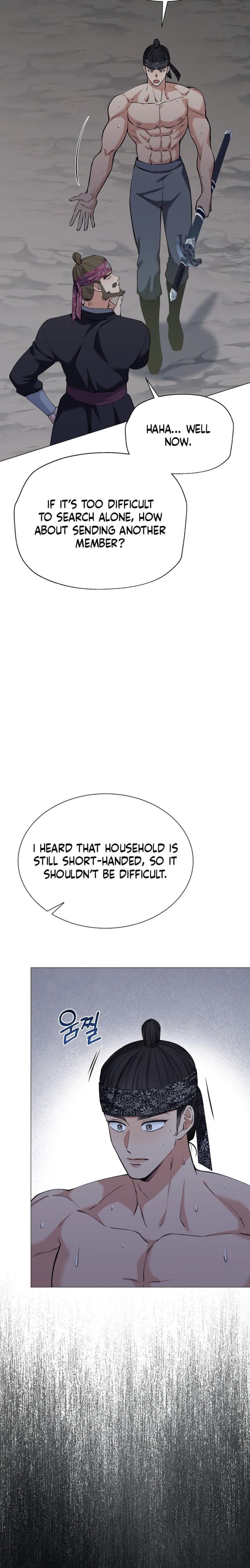 Miss, why are you looking at me like that? Uncensored, chapter 10, page 17 of 34
