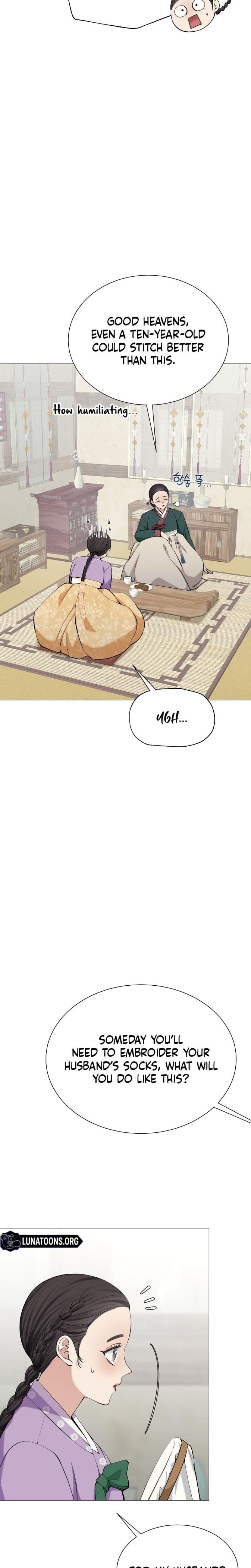 Miss, why are you looking at me like that? Uncensored, chapter 10, page 22 of 34