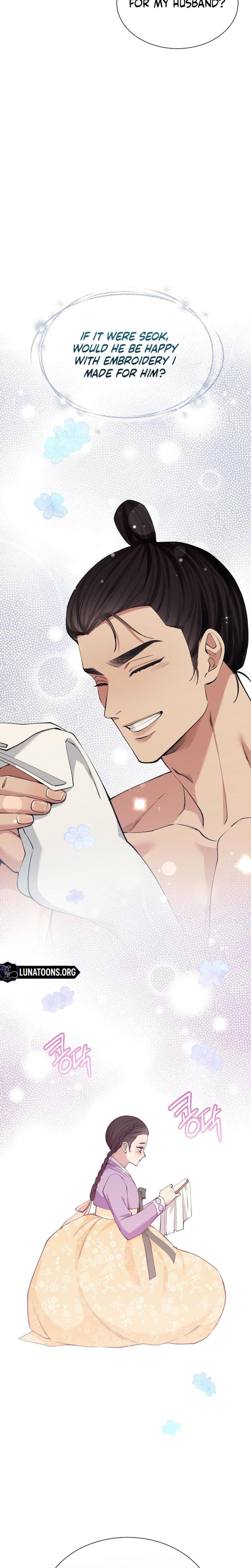 Miss, why are you looking at me like that? Uncensored, chapter 10, page 23 of 34
