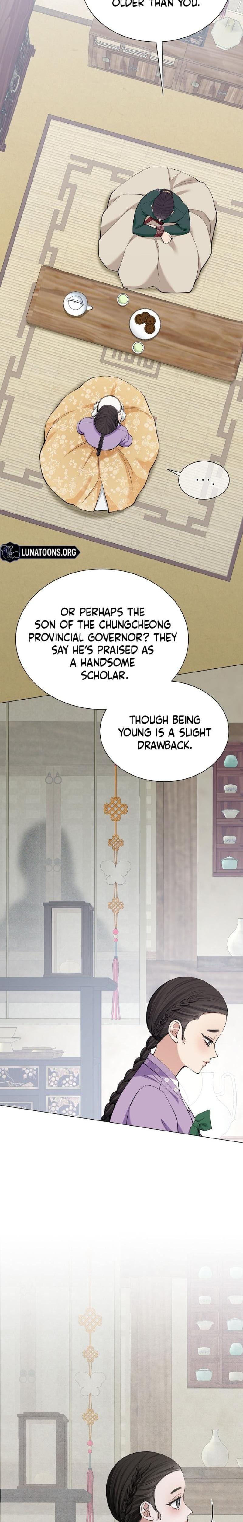 Miss, why are you looking at me like that? Uncensored, chapter 10, page 25 of 34