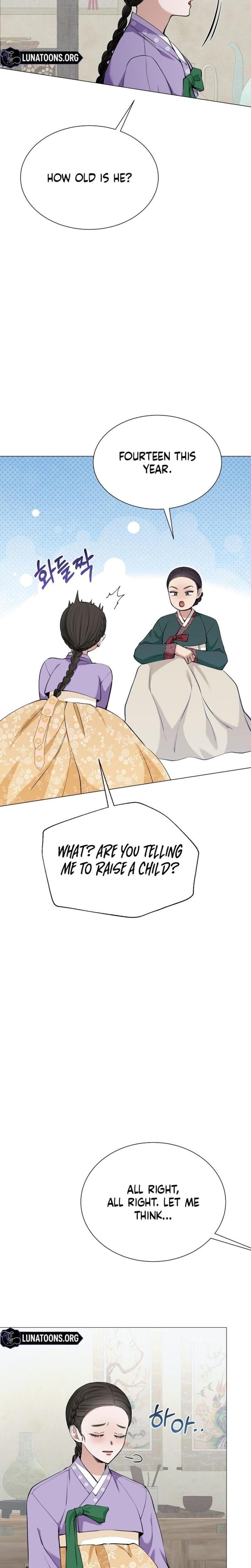 Miss, why are you looking at me like that? Uncensored, chapter 10, page 26 of 34