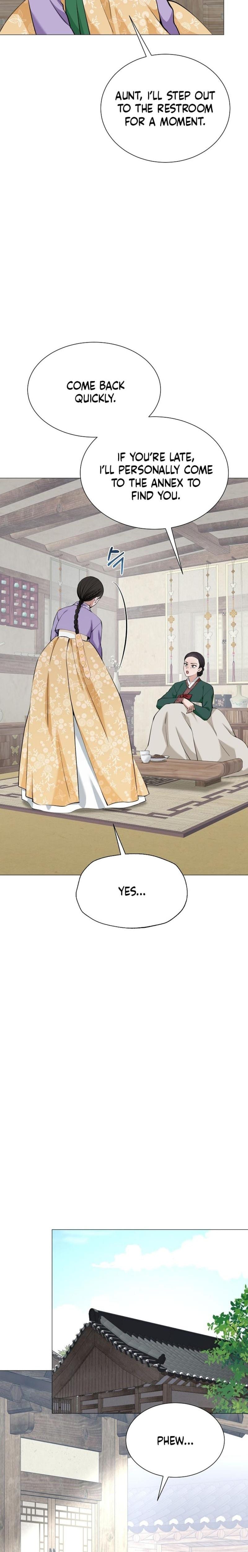 Miss, why are you looking at me like that? Uncensored, chapter 10, page 27 of 34