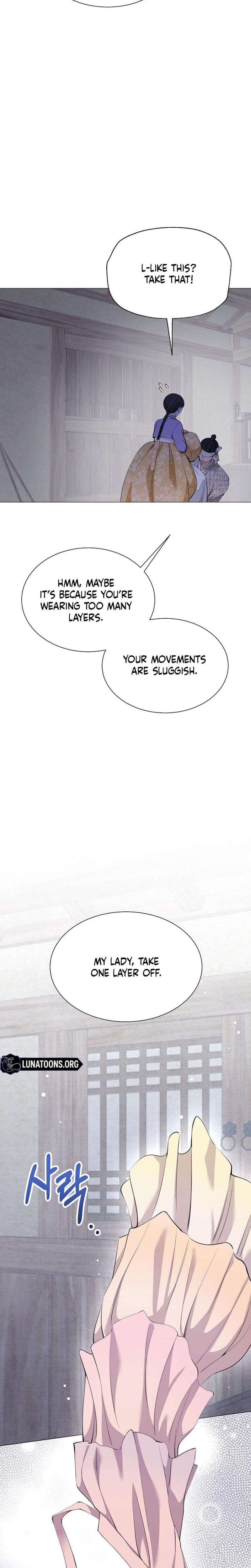 Miss, why are you looking at me like that? Uncensored, chapter 11, page 6 of 36