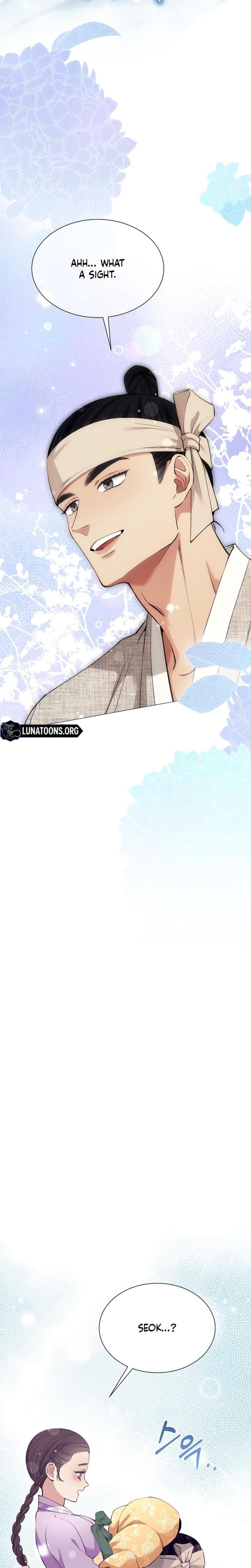 Miss, why are you looking at me like that? Uncensored, chapter 11, page 8 of 36