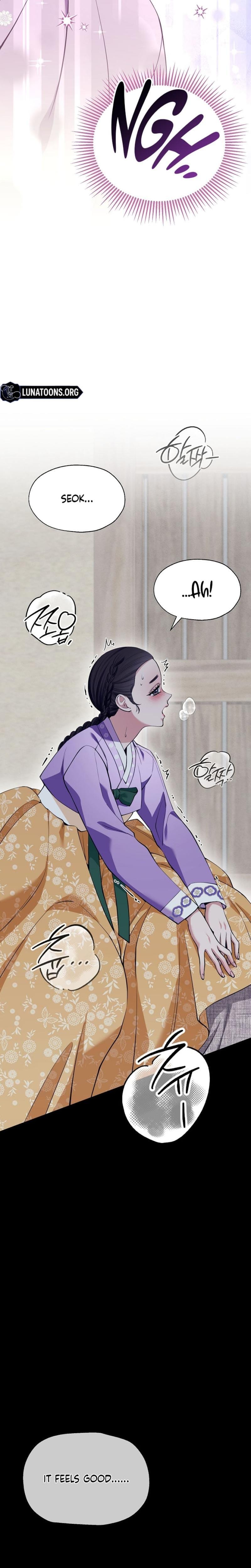 Miss, why are you looking at me like that? Uncensored, chapter 11, page 13 of 36