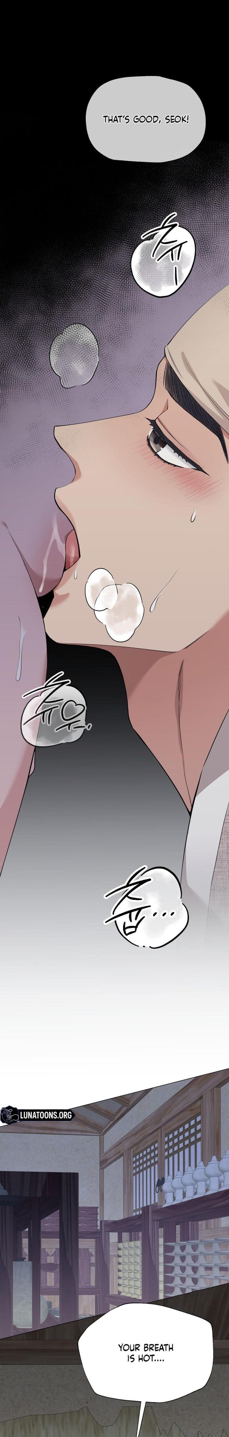 Miss, why are you looking at me like that? Uncensored, chapter 11, page 14 of 36