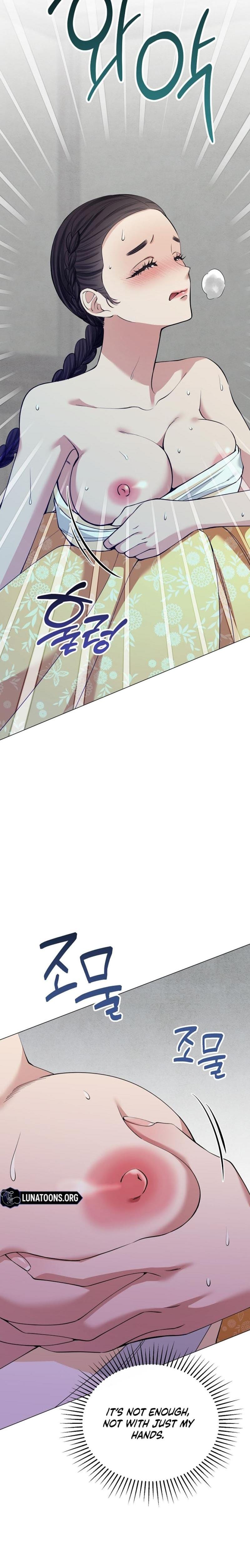 Miss, why are you looking at me like that? Uncensored, chapter 11, page 17 of 36