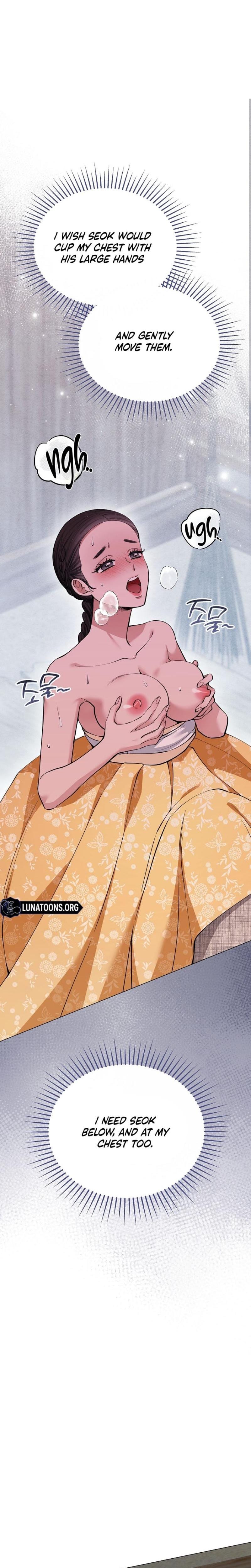 Miss, why are you looking at me like that? Uncensored, chapter 11, page 18 of 36