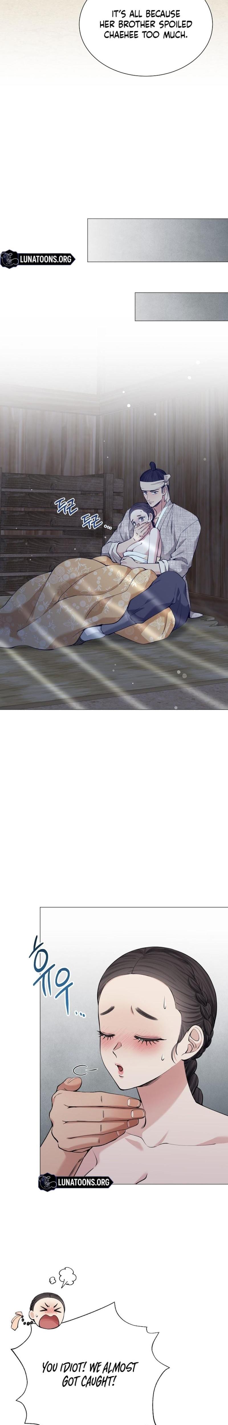 Miss, why are you looking at me like that? Uncensored, chapter 11, page 25 of 36