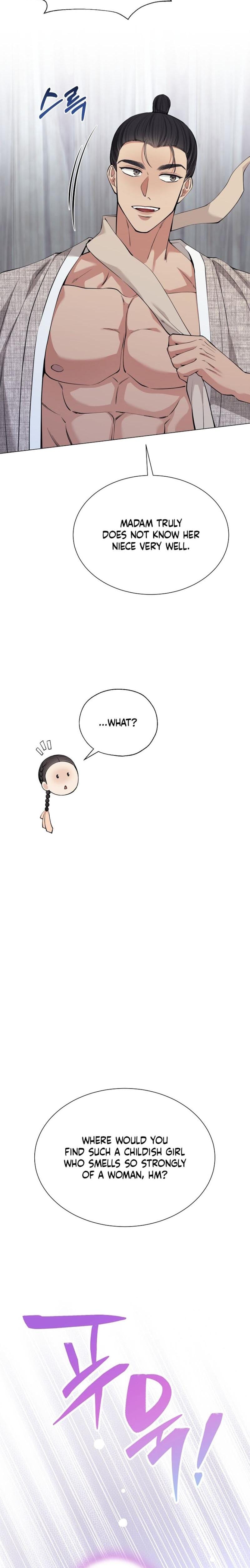 Miss, why are you looking at me like that? Uncensored, chapter 11, page 26 of 36