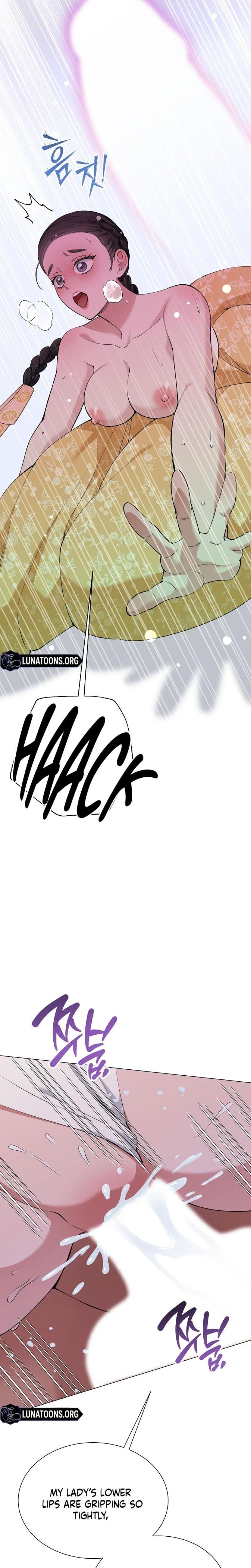 Miss, why are you looking at me like that? Uncensored, chapter 11, page 27 of 36
