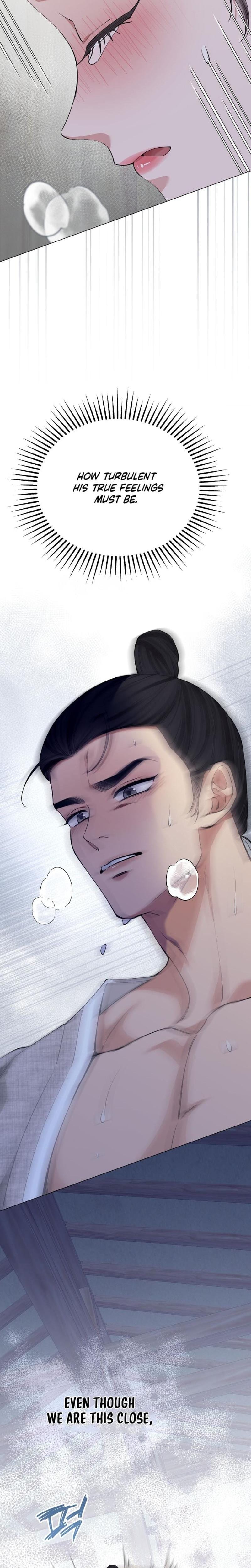 Miss, why are you looking at me like that? Uncensored, chapter 11, page 32 of 36