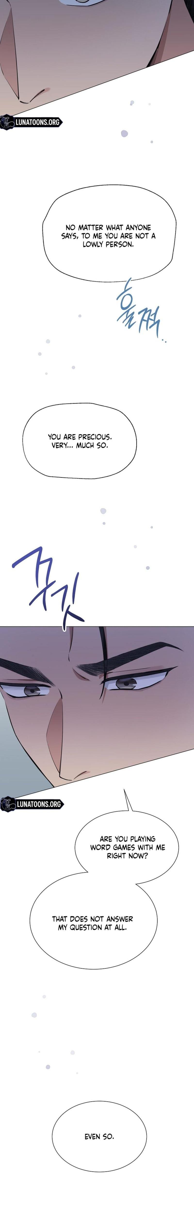 Miss, why are you looking at me like that? Uncensored, chapter 12, page 6 of 31