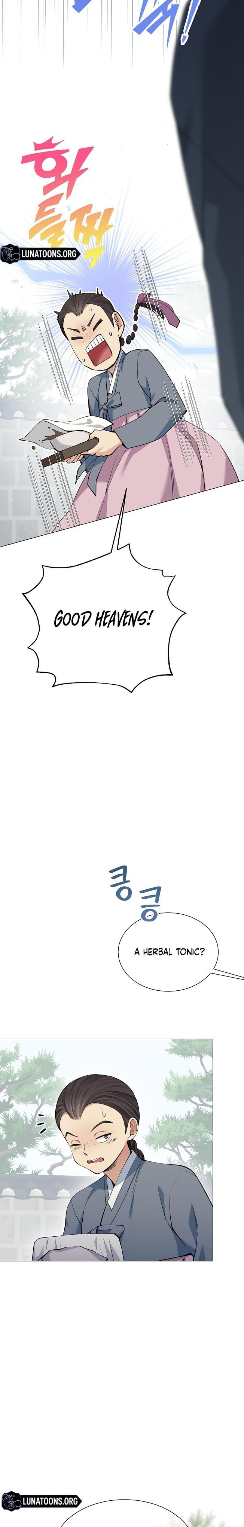 Miss, why are you looking at me like that? Uncensored, chapter 12, page 15 of 31