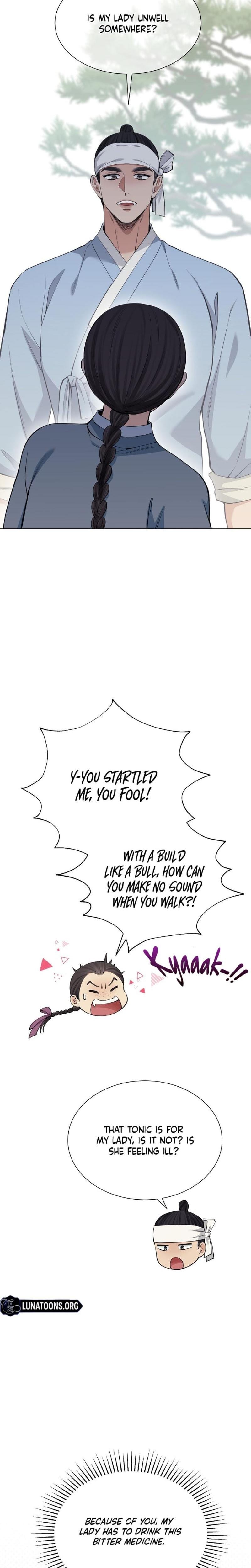 Miss, why are you looking at me like that? Uncensored, chapter 12, page 16 of 31