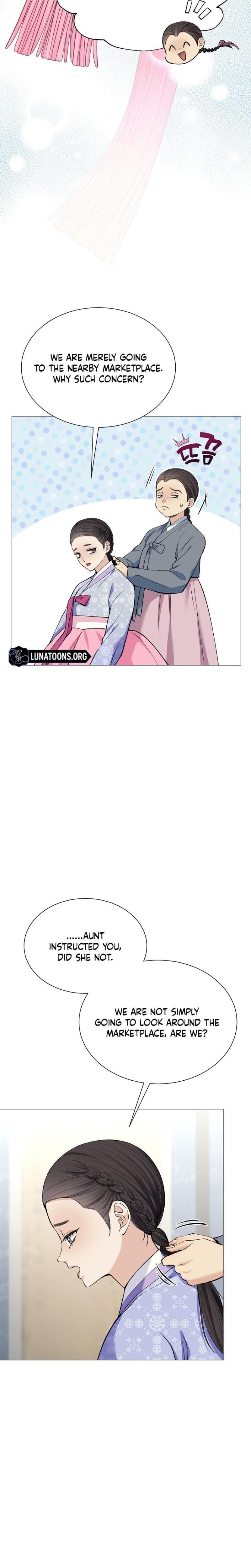 Miss, why are you looking at me like that? Uncensored, chapter 12, page 23 of 31
