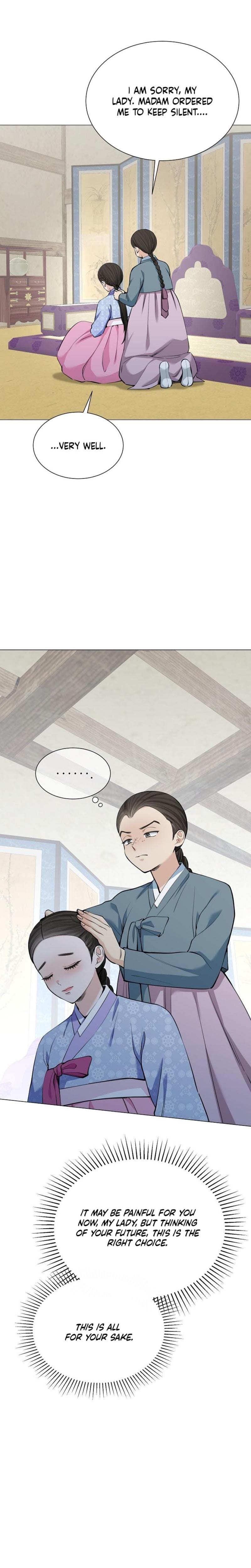 Miss, why are you looking at me like that? Uncensored, chapter 12, page 24 of 31