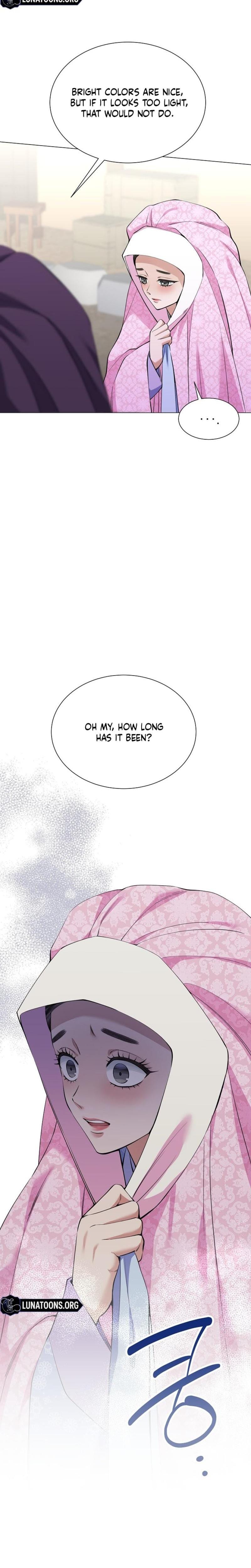 Miss, why are you looking at me like that? Uncensored, chapter 12, page 26 of 31