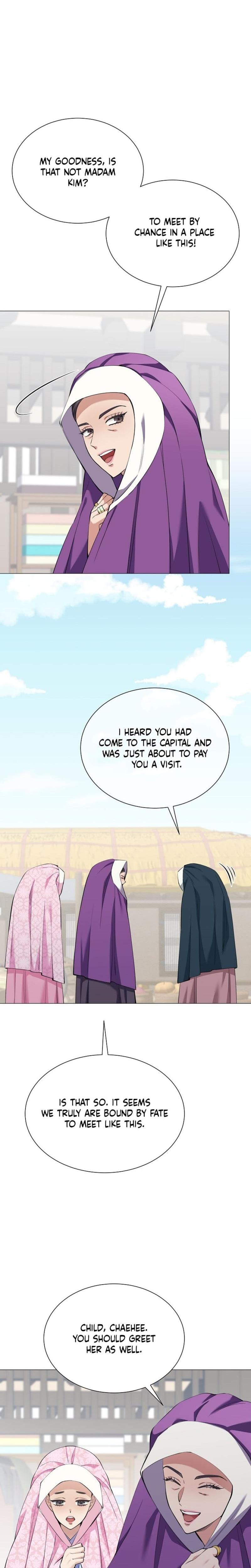 Miss, why are you looking at me like that? Uncensored, chapter 12, page 27 of 31