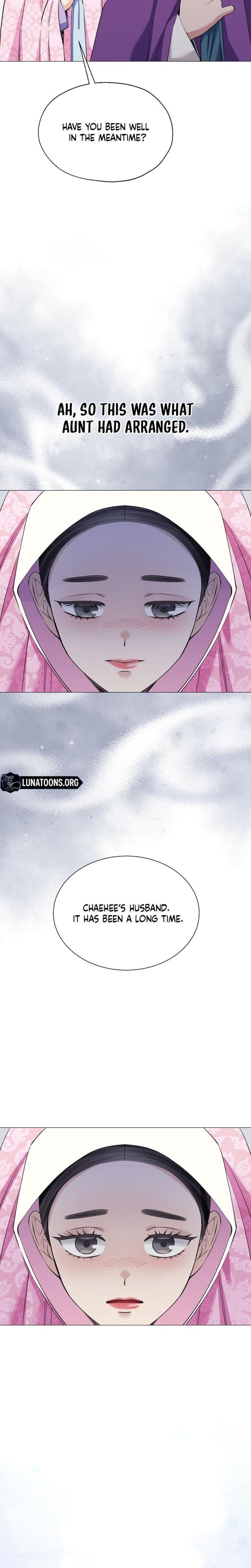 Miss, why are you looking at me like that? Uncensored, chapter 12, page 28 of 31