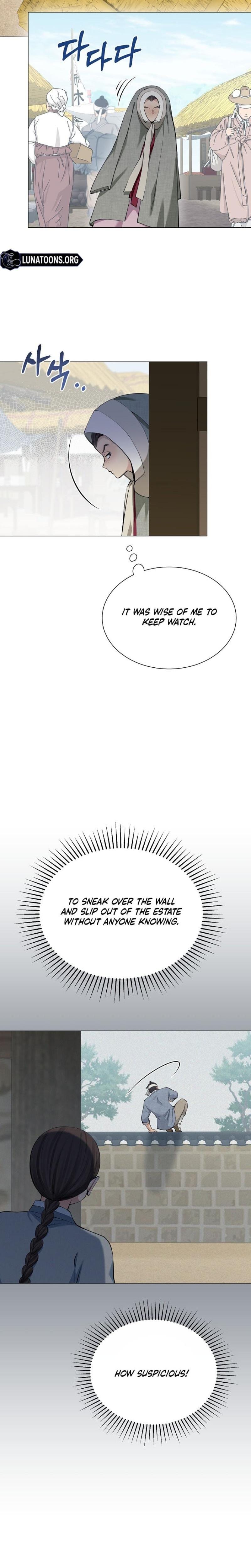 Miss, why are you looking at me like that? Uncensored, chapter 12, page 30 of 31