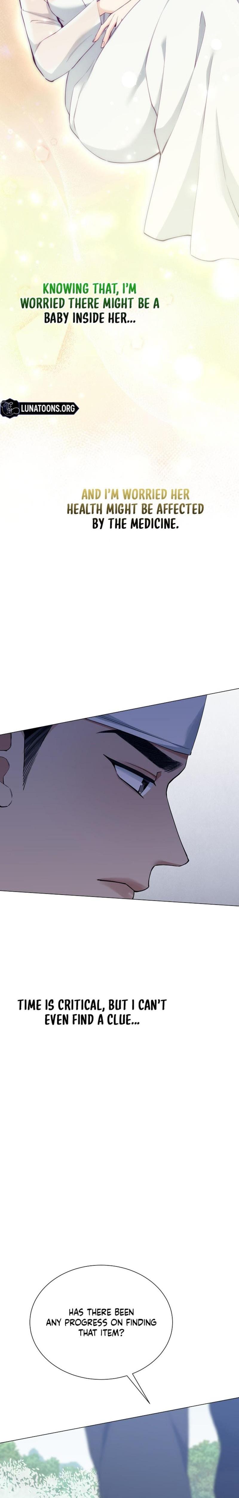 Miss, why are you looking at me like that? Uncensored, chapter 13, page 9 of 28