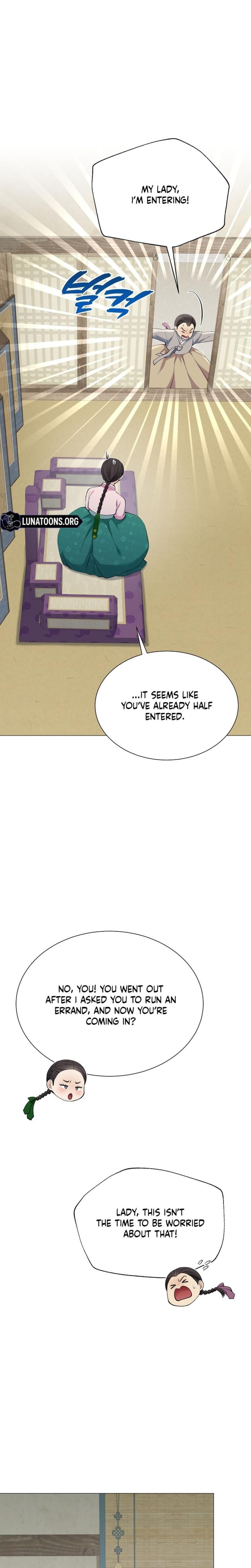 Miss, why are you looking at me like that? Uncensored, chapter 13, page 19 of 28