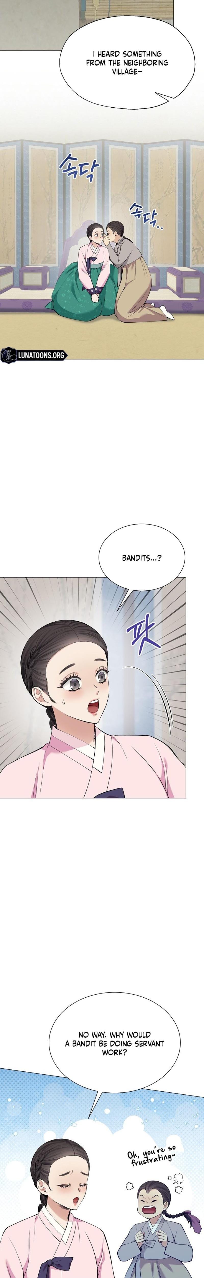 Miss, why are you looking at me like that? Uncensored, chapter 13, page 20 of 28