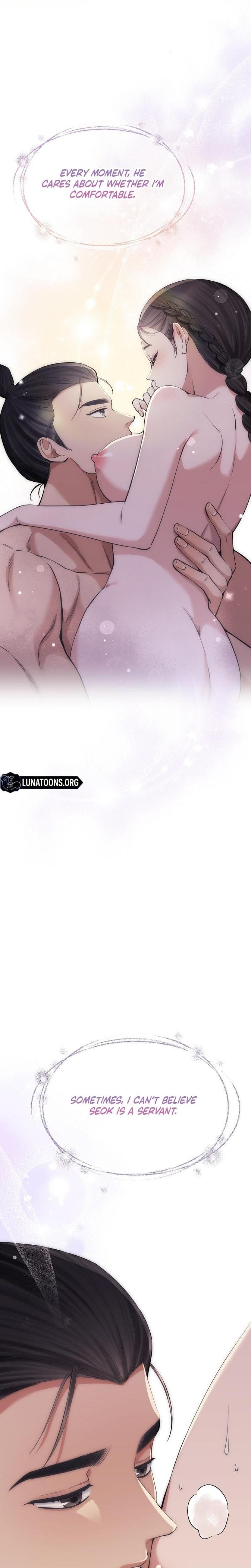 Miss, why are you looking at me like that? Uncensored, chapter 13, page 23 of 28