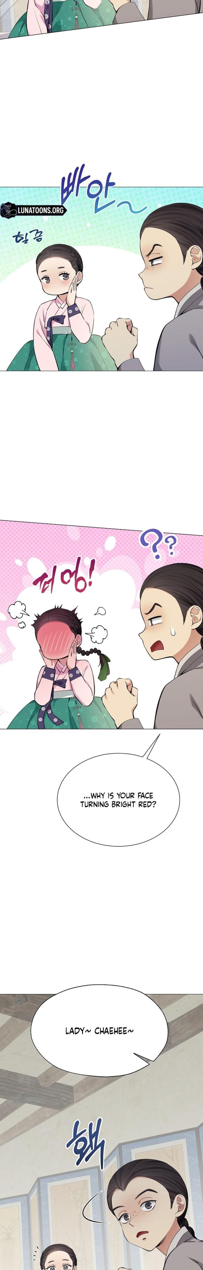 Miss, why are you looking at me like that? Uncensored, chapter 13, page 25 of 28