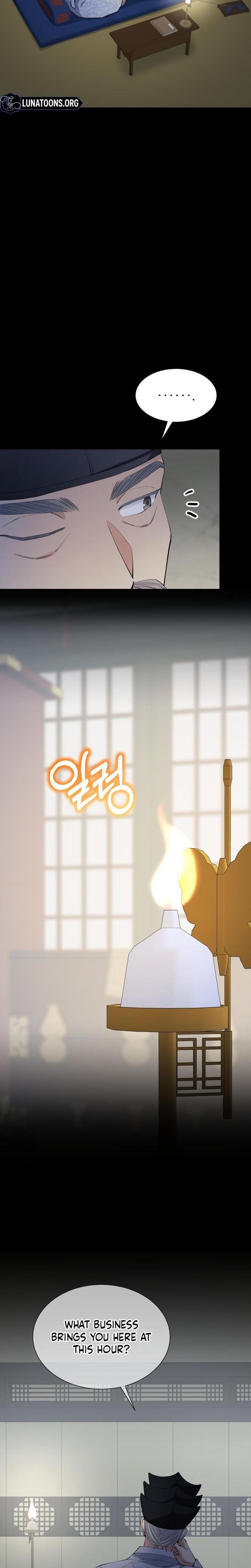 Miss, why are you looking at me like that? Uncensored, chapter 14, page 6 of 29