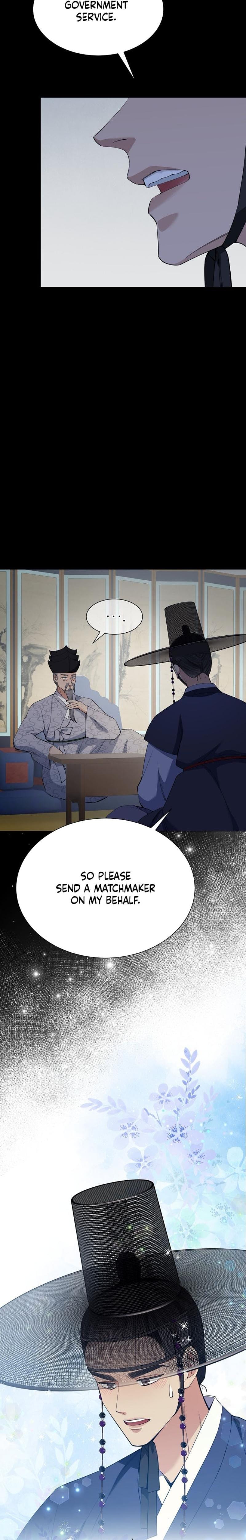 Miss, why are you looking at me like that? Uncensored, chapter 14, page 11 of 29