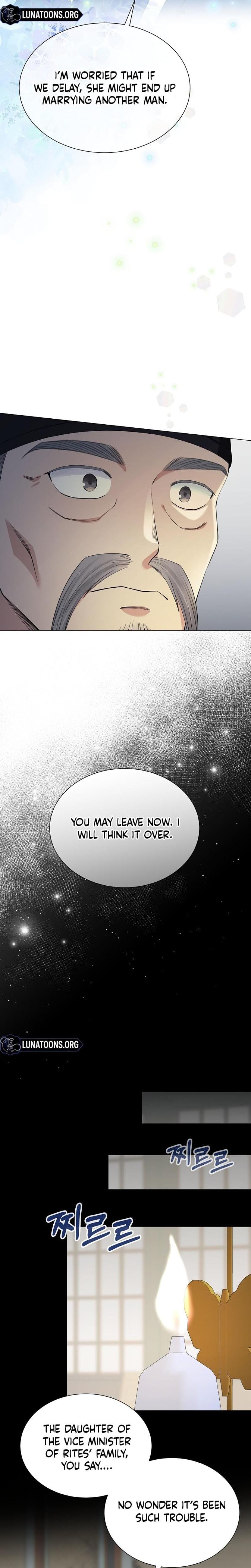 Miss, why are you looking at me like that? Uncensored, chapter 14, page 12 of 29