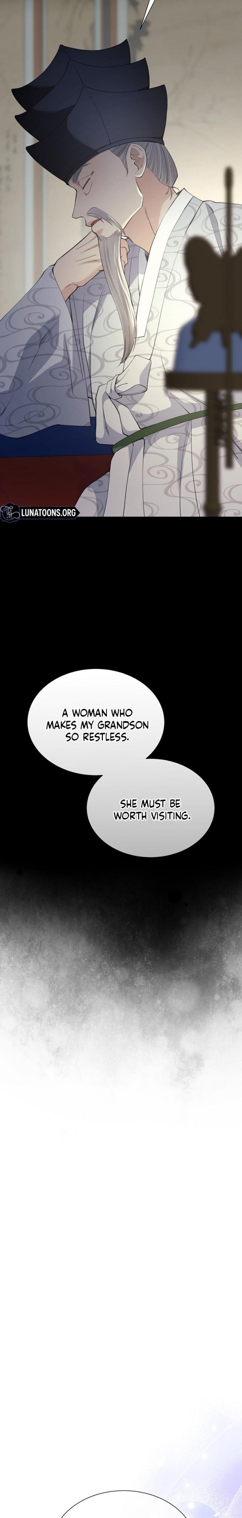 Miss, why are you looking at me like that? Uncensored, chapter 14, page 13 of 29