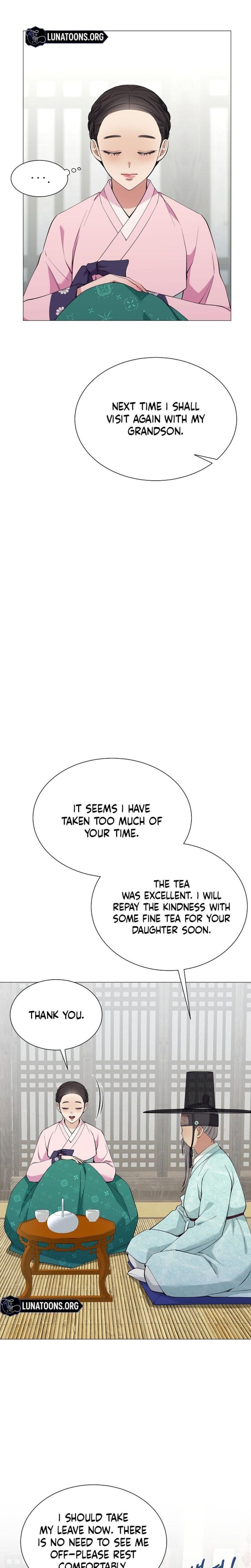 Miss, why are you looking at me like that? Uncensored, chapter 14, page 16 of 29