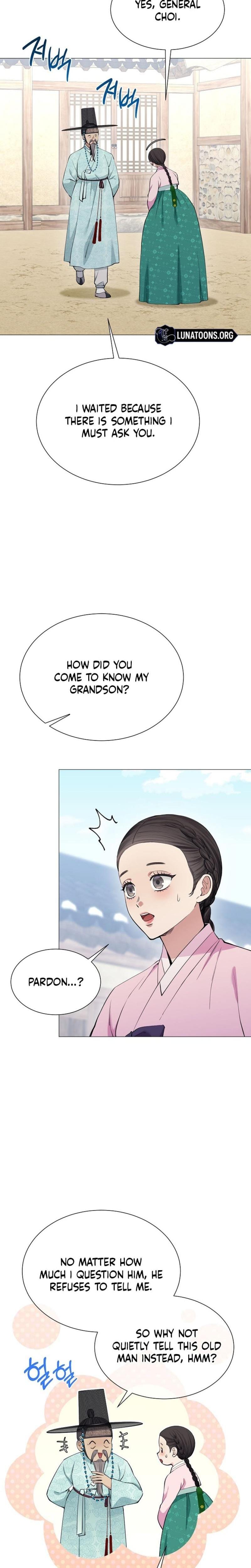 Miss, why are you looking at me like that? Uncensored, chapter 14, page 19 of 29