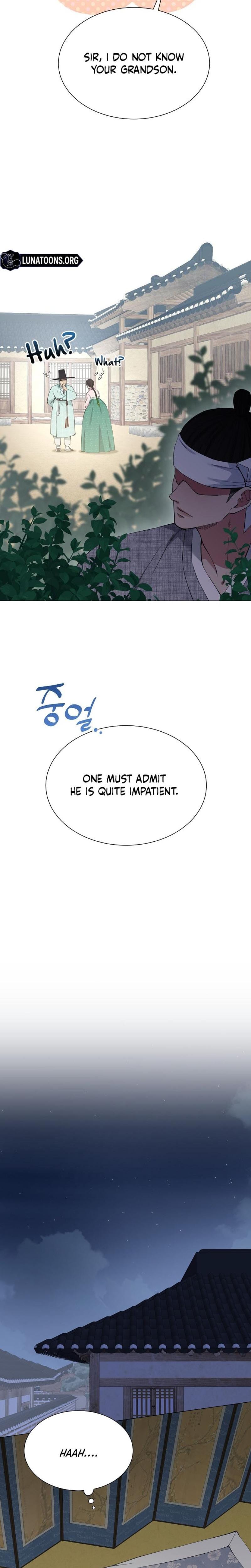 Miss, why are you looking at me like that? Uncensored, chapter 14, page 20 of 29