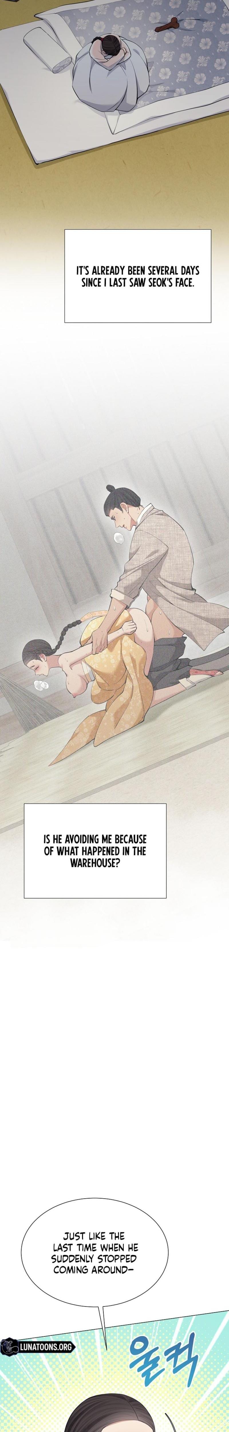 Miss, why are you looking at me like that? Uncensored, chapter 14, page 21 of 29