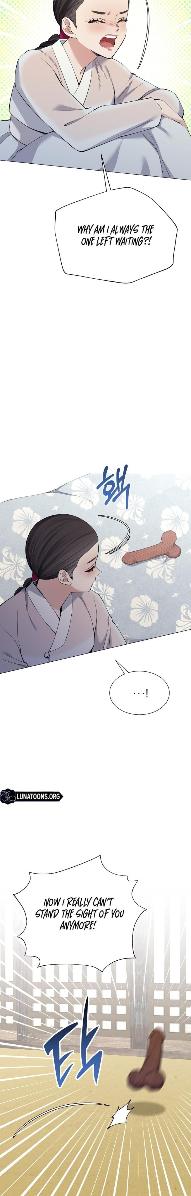 Miss, why are you looking at me like that? Uncensored, chapter 14, page 22 of 29