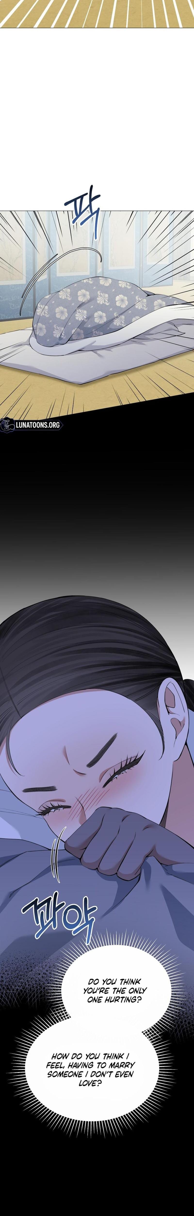 Miss, why are you looking at me like that? Uncensored, chapter 14, page 23 of 29