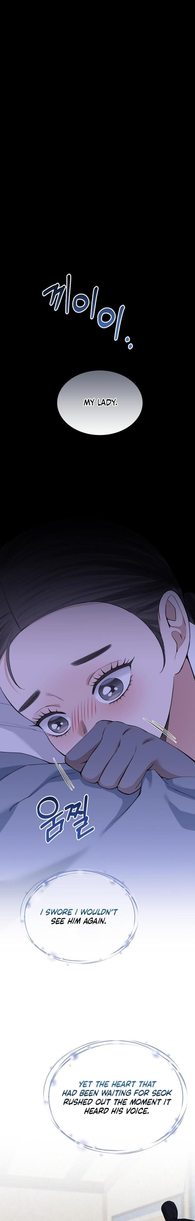 Miss, why are you looking at me like that? Uncensored, chapter 14, page 24 of 29